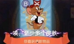 猫和老鼠天使爆料视频,揭秘经典动画背后的秘密