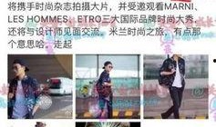 娱乐大大爆料最新,最新爆料，揭秘明星幕后故事