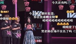 第5人格第0组最新爆料,最新爆料揭示神秘组织内幕