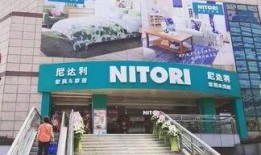 北京宜家爆料视频,家居购物新体验