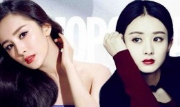 赵丽颖和杨幂最新爆料,揭秘娱乐圈背后的故事