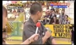 日本节目在线观看,揭秘日本节目在线观看全攻略