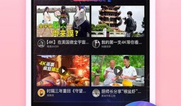 西瓜视频创作园爆料,揭秘热门视频背后的创作故事