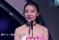 娱乐圈吃瓜必备图女,揭秘明星幕后真相图集