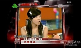 周小仙黑历史爆料视频,视频爆料揭露惊人真相