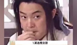 每日吃瓜娱乐ing,轻松掌握娱乐圈新鲜事