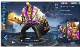 王者荣耀水晶皮肤最新爆料最新,神秘水晶皮肤惊艳亮相，全新视觉盛宴即将开启！